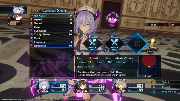 Death end reQuest - Steam CD Key Global - Image 3