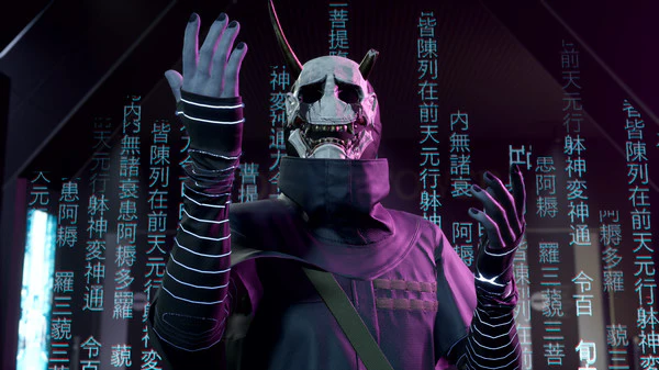 Ghostwire: Tokyo Steam (PC) - Steam CD Key - Global - Image 5